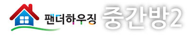 7중간방2.jpg