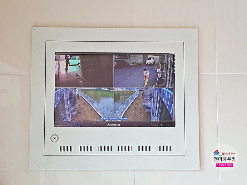 CCTV.jpg