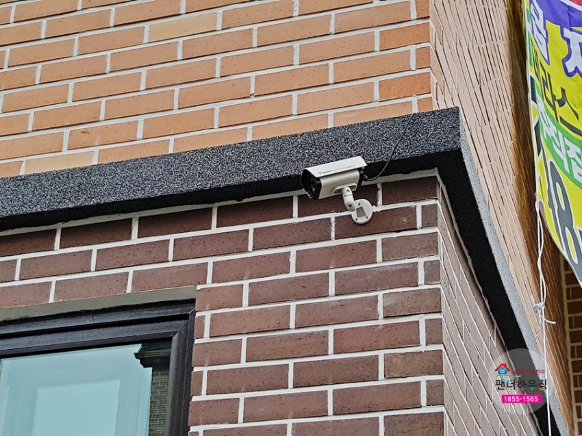 cctv.jpg