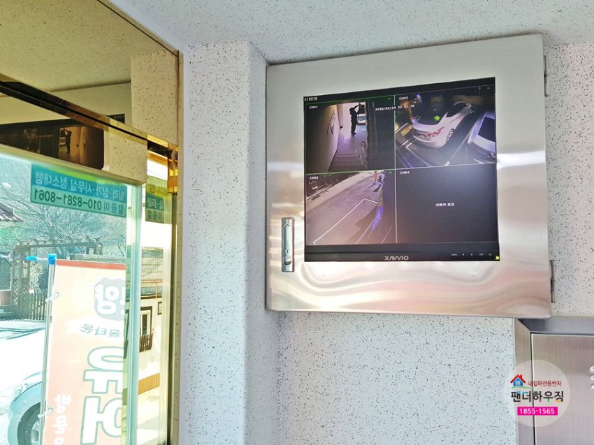 cctv1.jpg