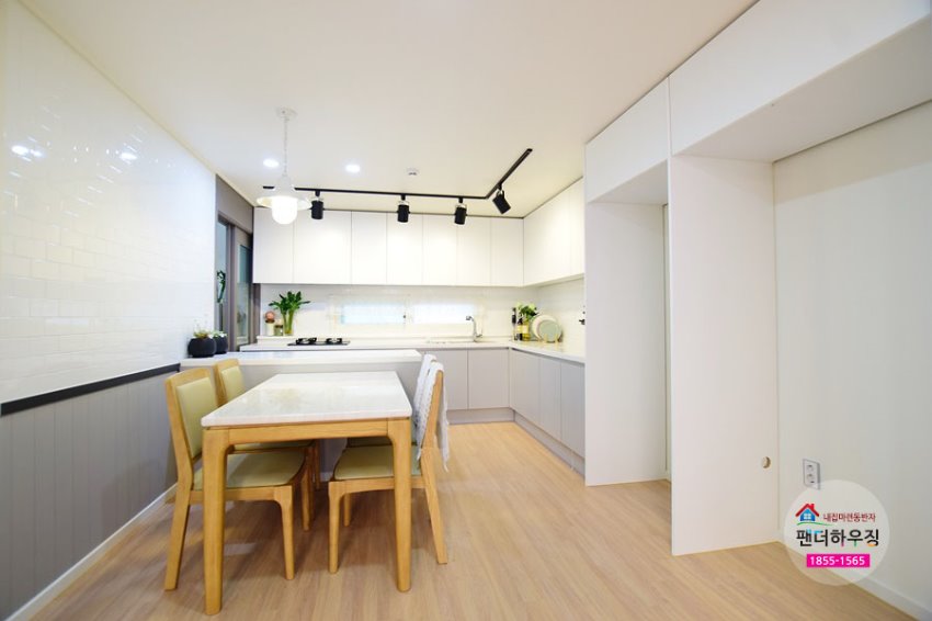 주방1.jpg