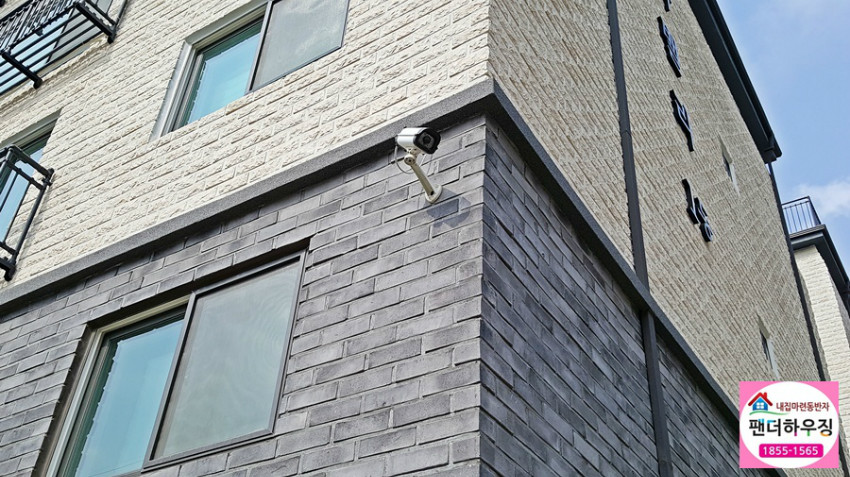 cctv.jpg