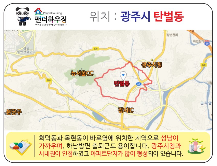 지도-탄벌동.jpg