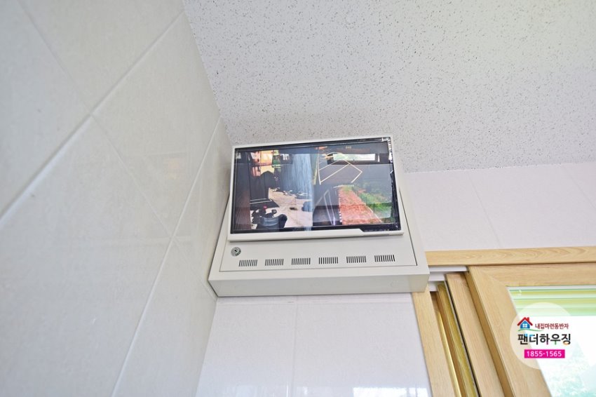 cctv.JPG