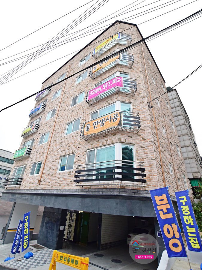 건물외관.jpg