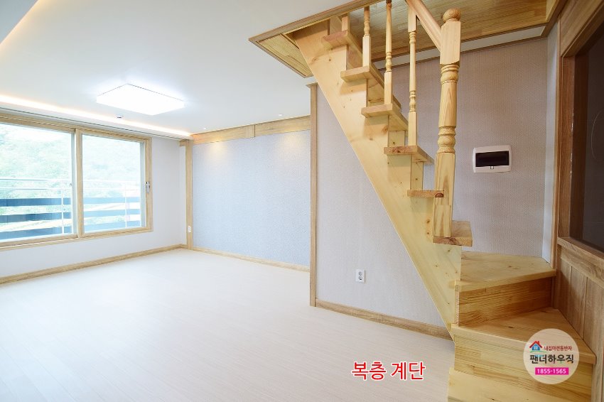 복층.계단.JPG