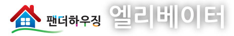 15엘리베이터.jpg