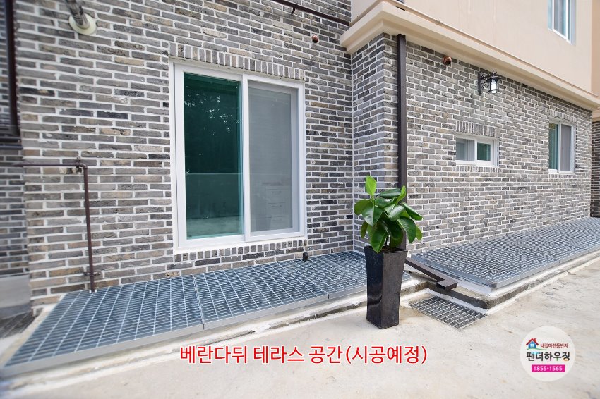 베란다뒤 테라스공간(시공예정).JPG