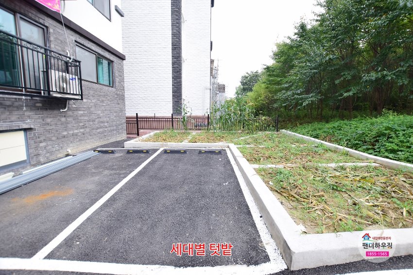 세대별텃밭.JPG