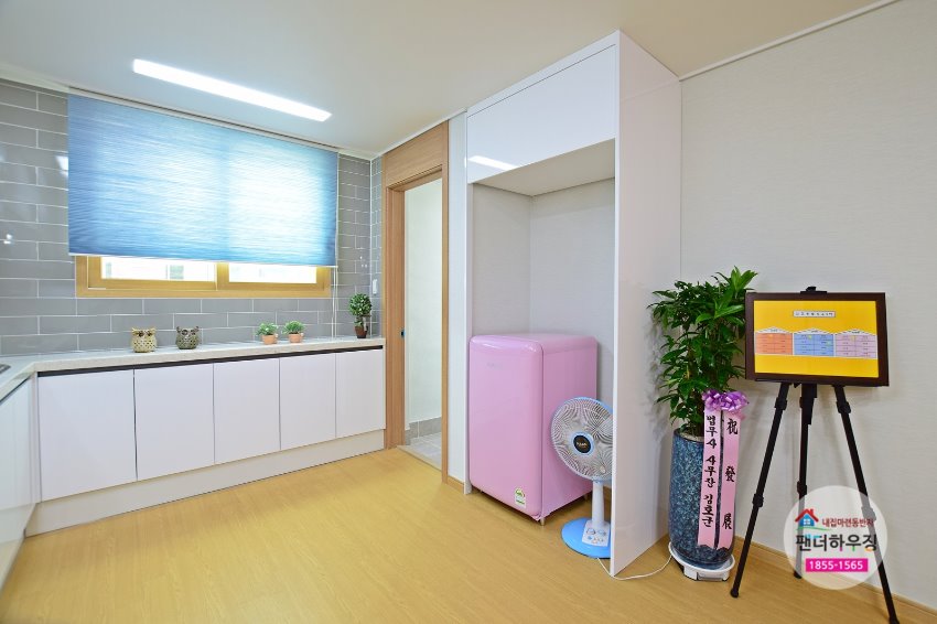 주방6.JPG