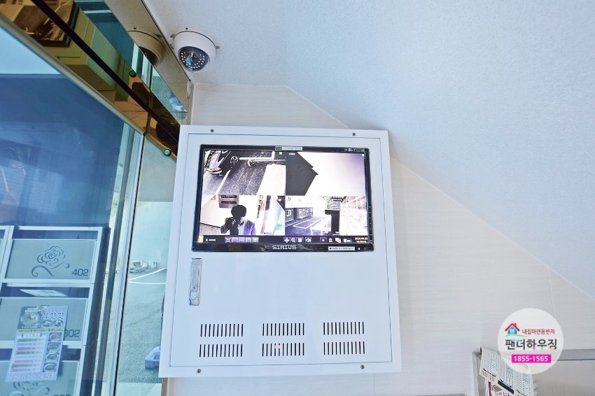 cctv.JPG