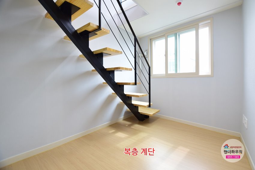 복층.복층계단.JPG