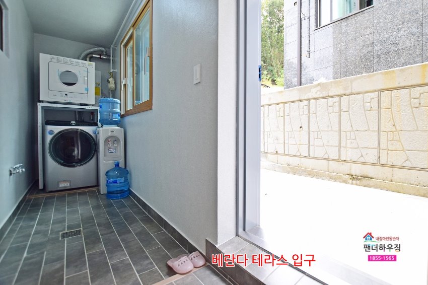 베란다테라스입구.JPG