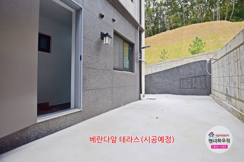 베란다앞테라스(시공예정).JPG