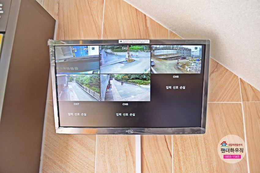 cctv.JPG