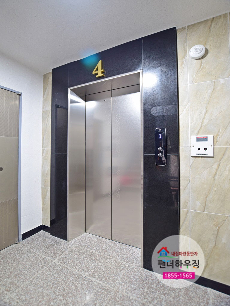 엘리베이터.jpg