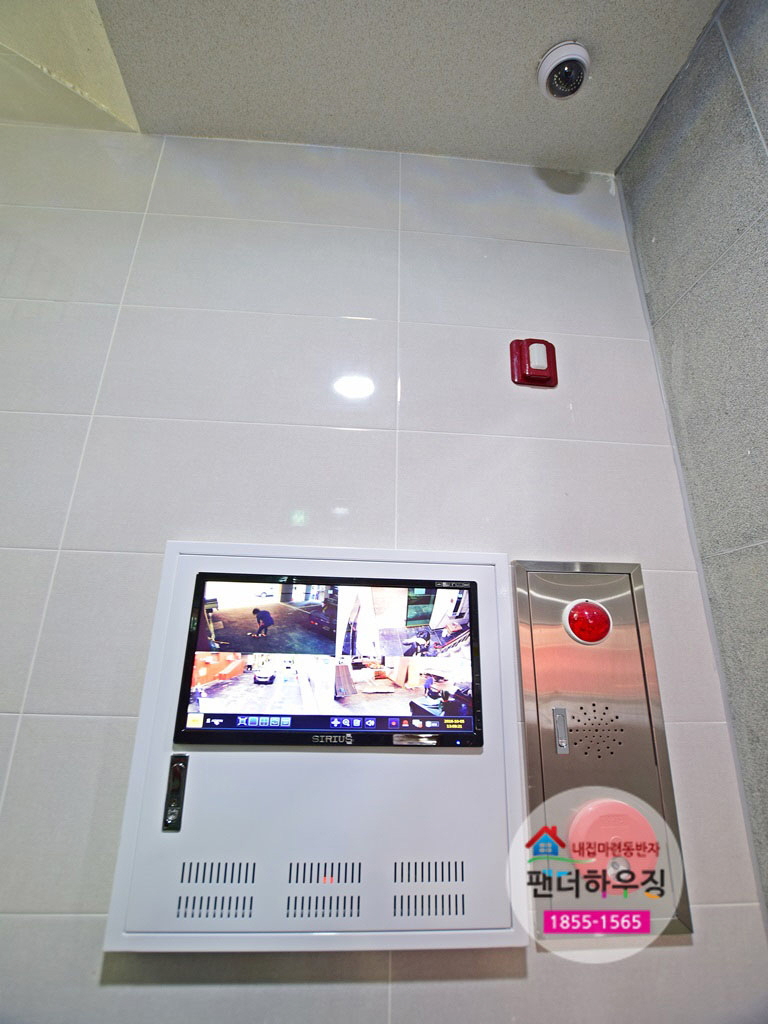 CCTV.jpg