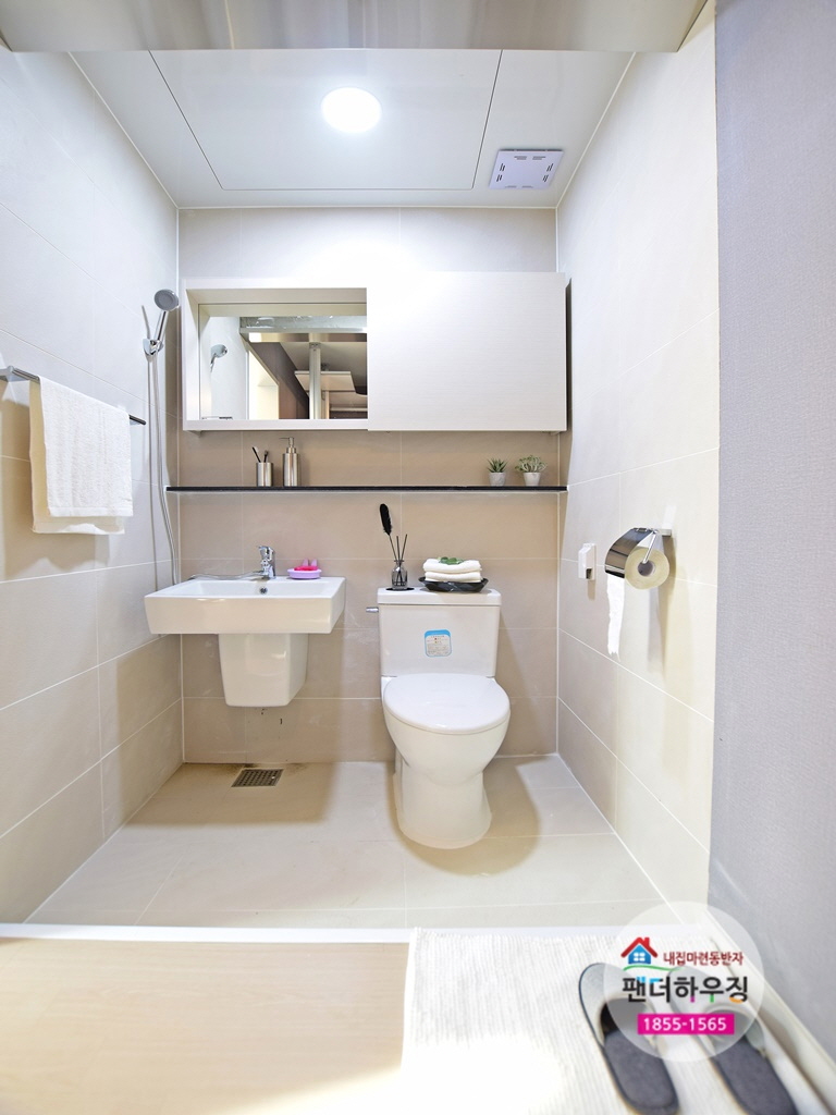 부부욕실.jpg