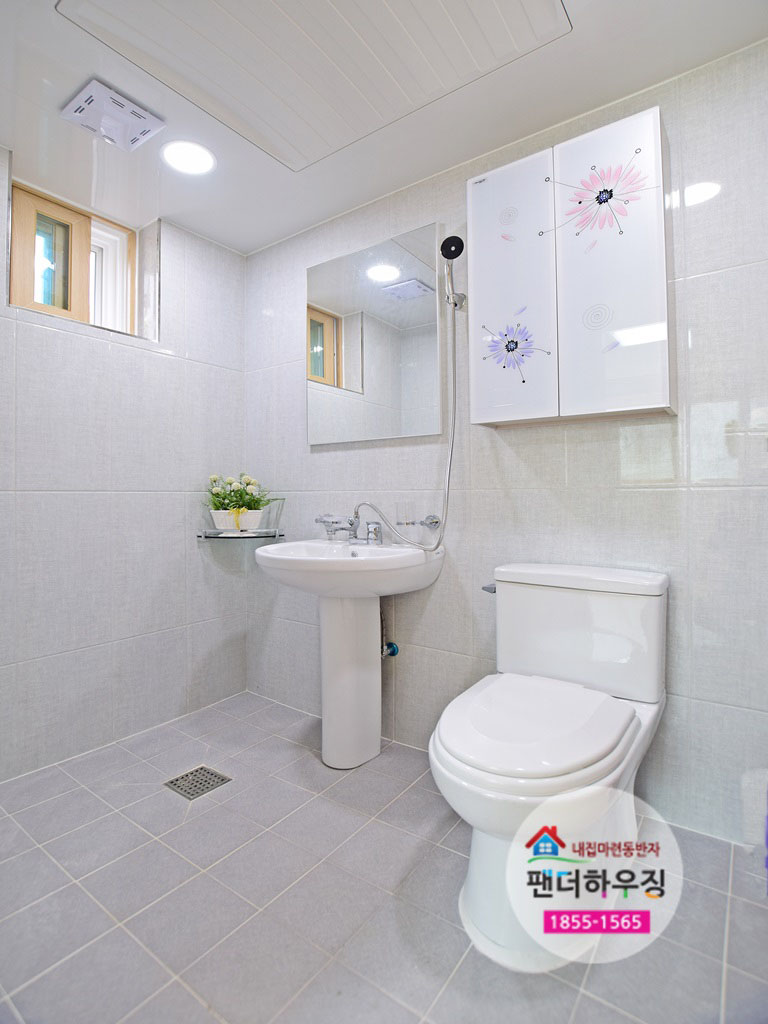 부부욕실.jpg