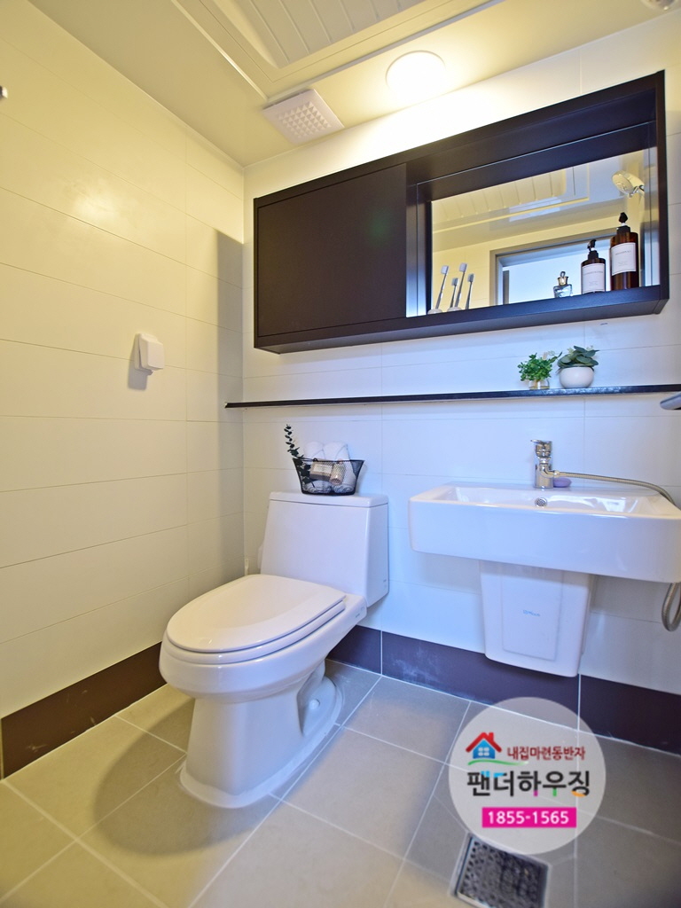 부부욕실.jpg