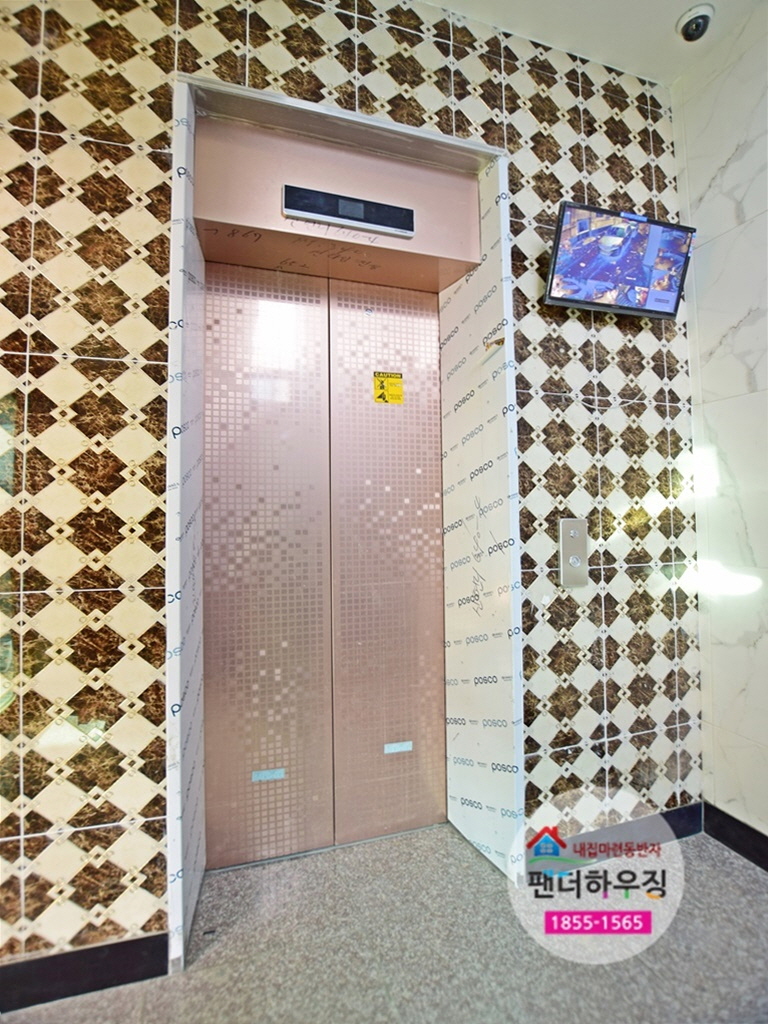 엘리베이터.jpg