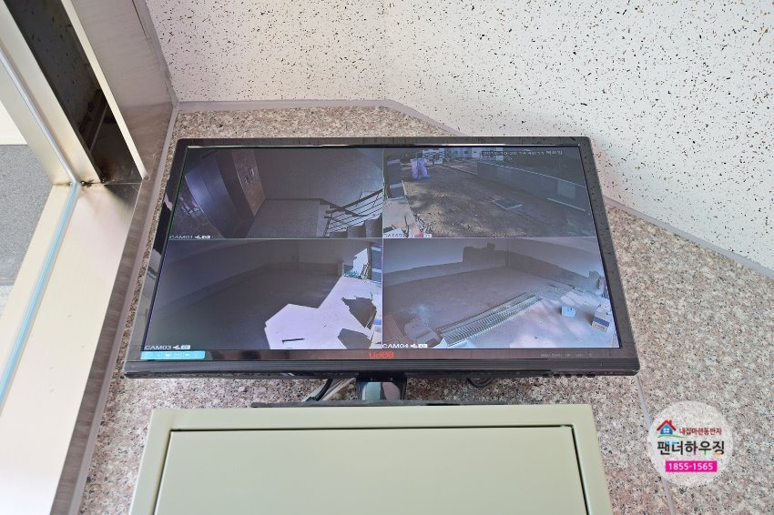 cctv.JPG