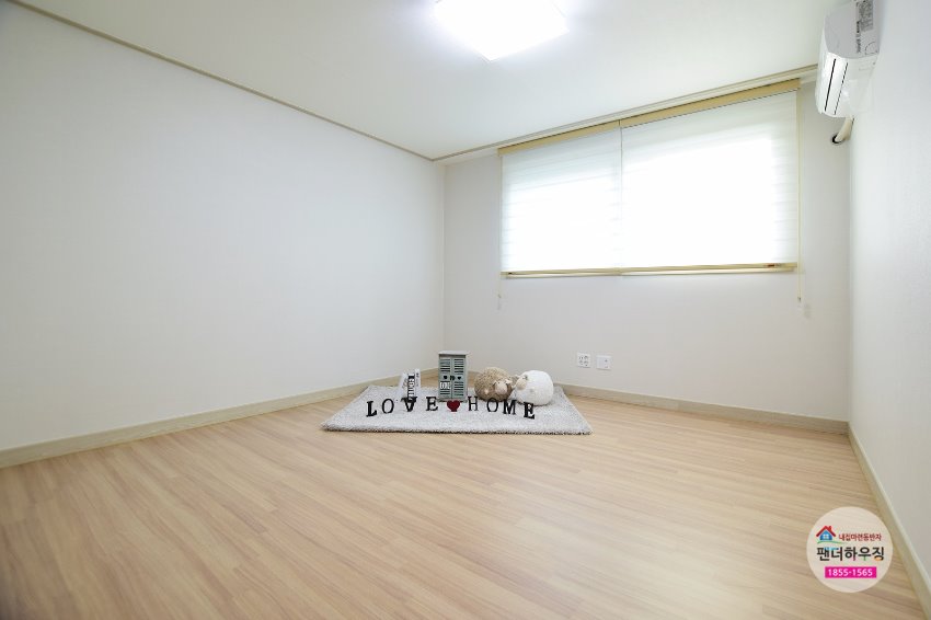 안방.JPG