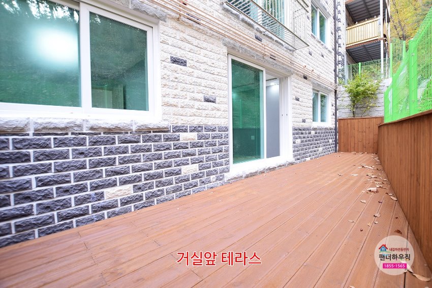테라스.거실앞테라스.JPG