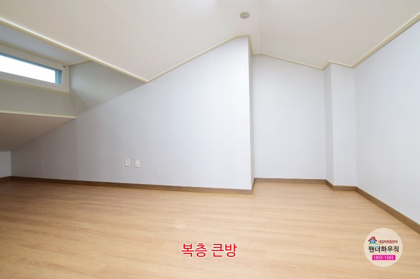 복층5.복층큰방.JPG
