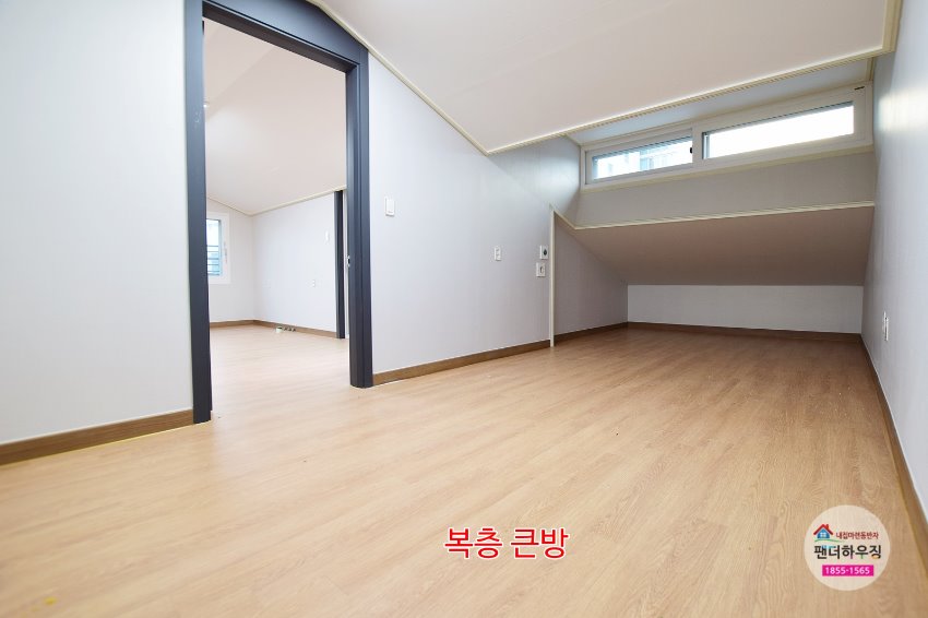 복층6.복층큰방1.JPG