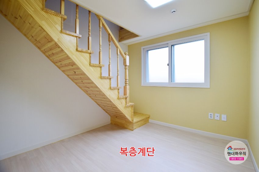 복층.복층계단.JPG