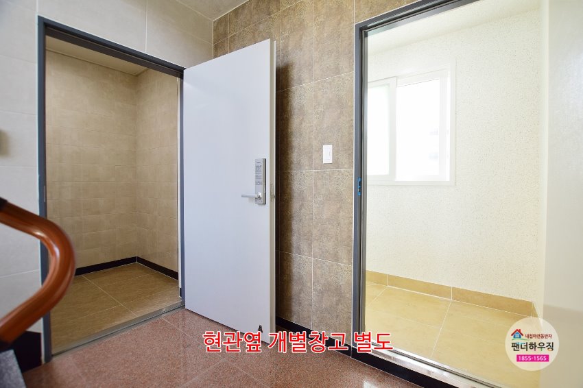 현관옆 개별창고별도.JPG