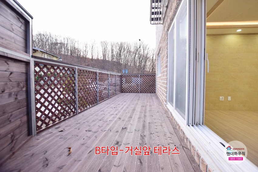 테라스.B타입 거실앞테라스.JPG
