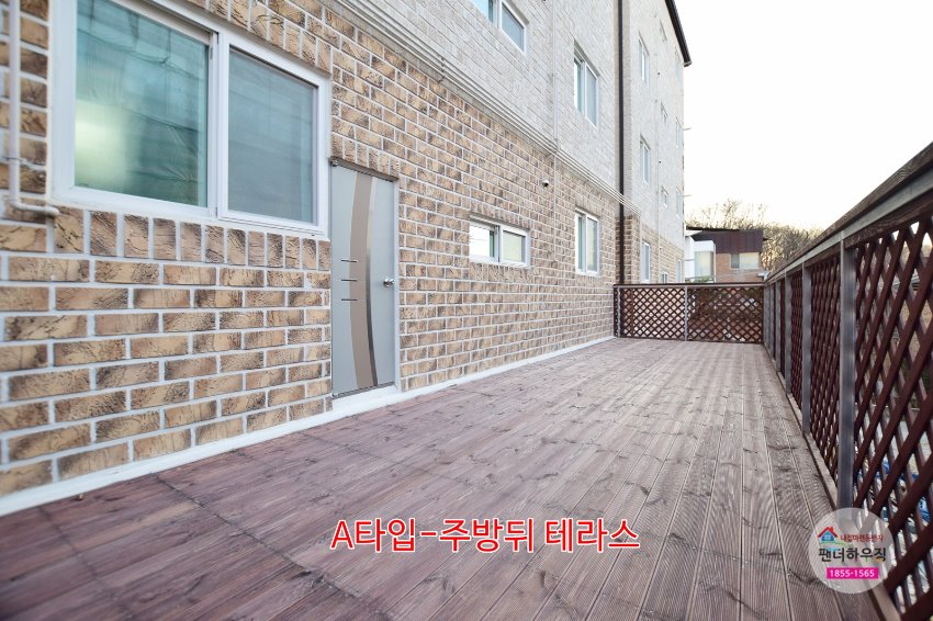 테라스.A타입 주방뒤 테라스.JPG