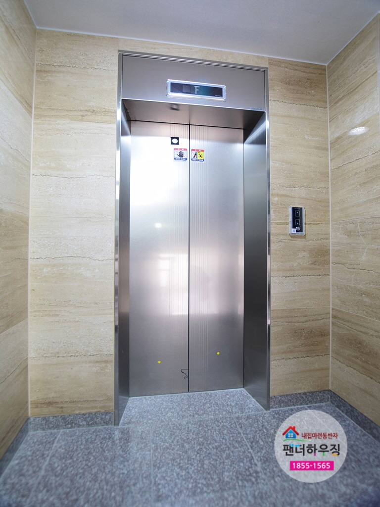 엘리베이터.jpg