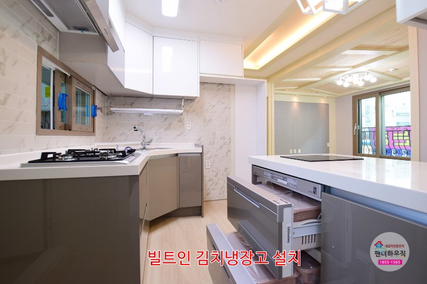 주방3.빌트인 김치냉장고설치.JPG