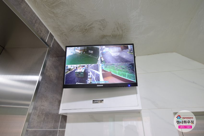 cctv.JPG