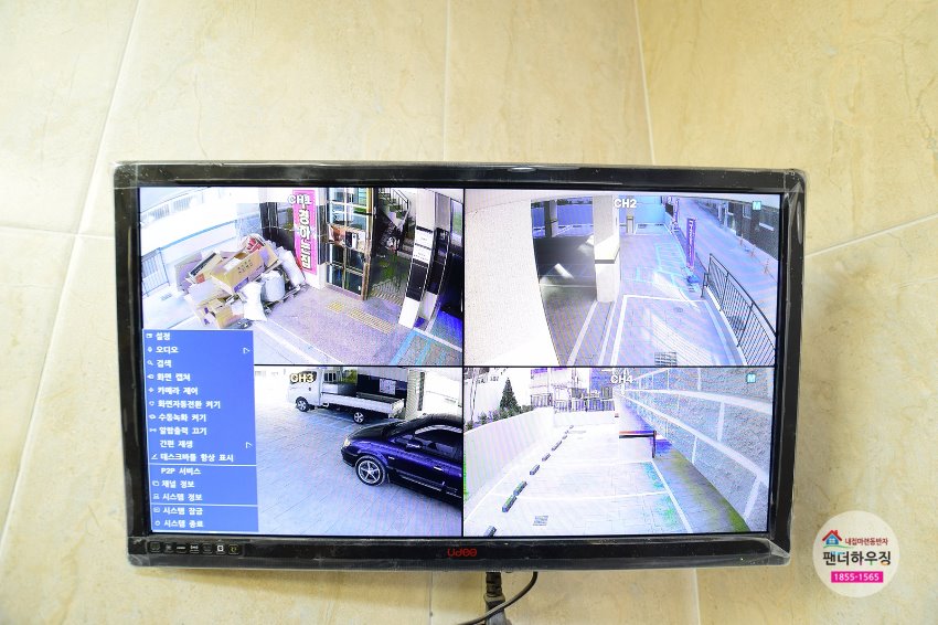 cctv.JPG