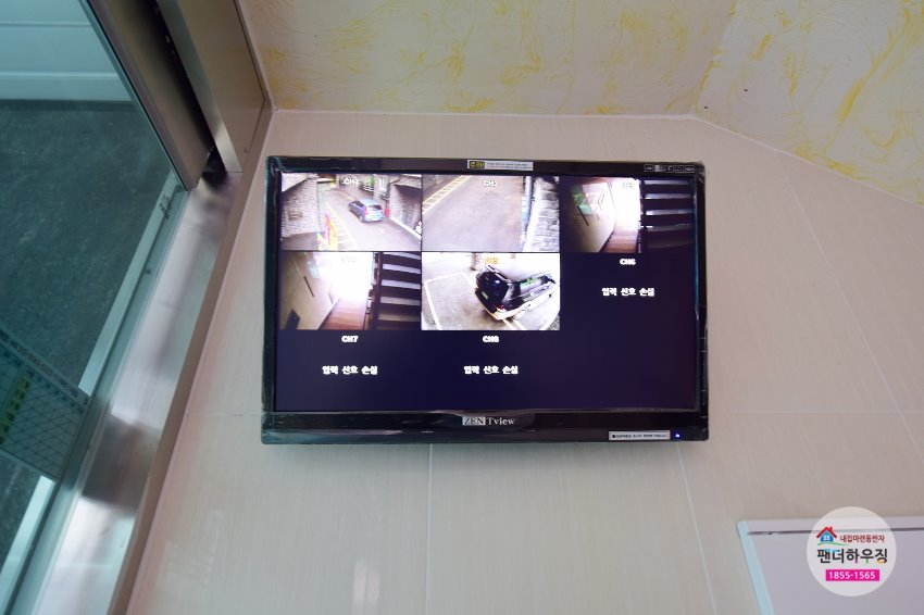 cctv.JPG