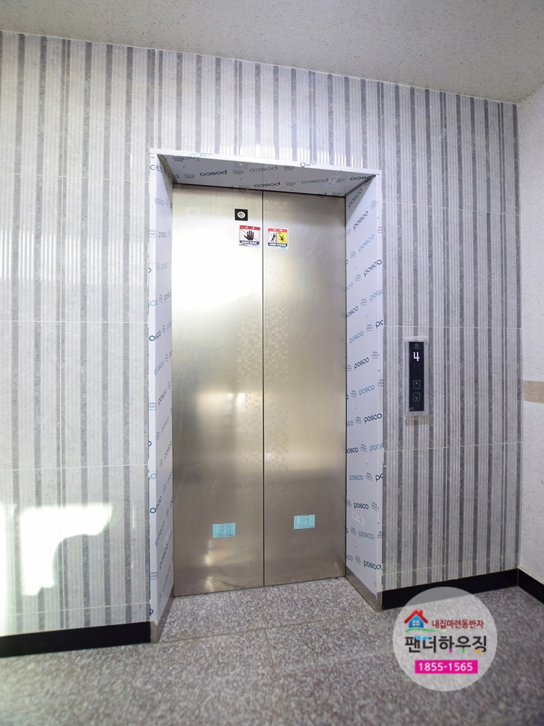 엘리베이터.jpg