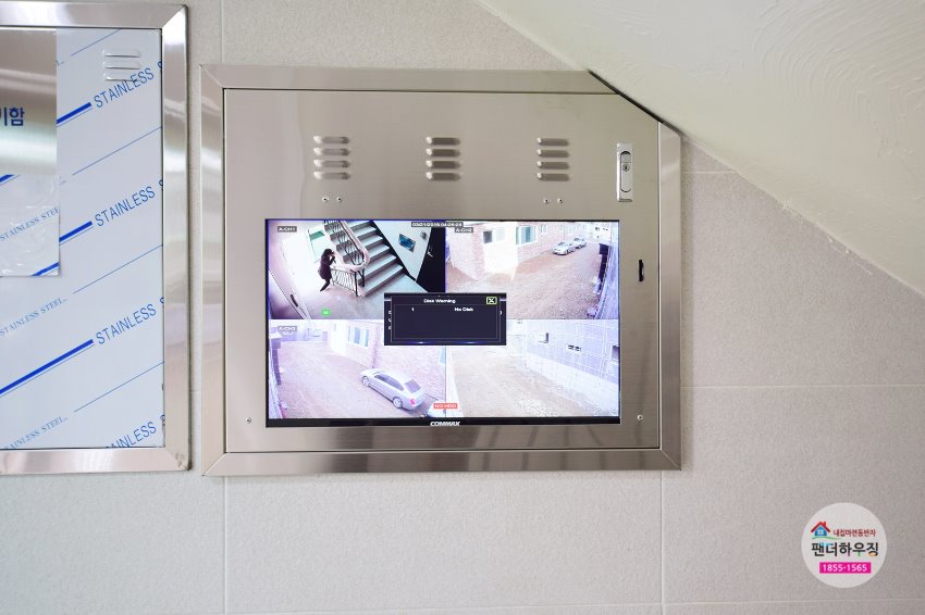 cctv.JPG