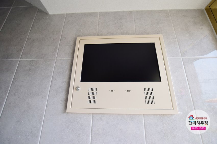 cctv.JPG