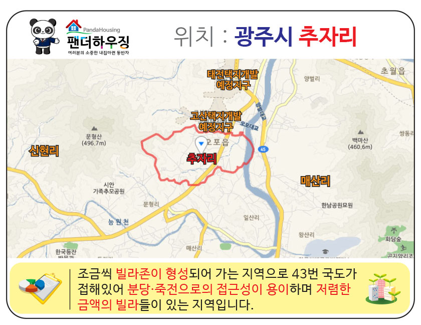 추자리.jpg