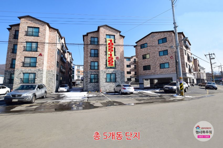건물.총 5개동 단지.JPG