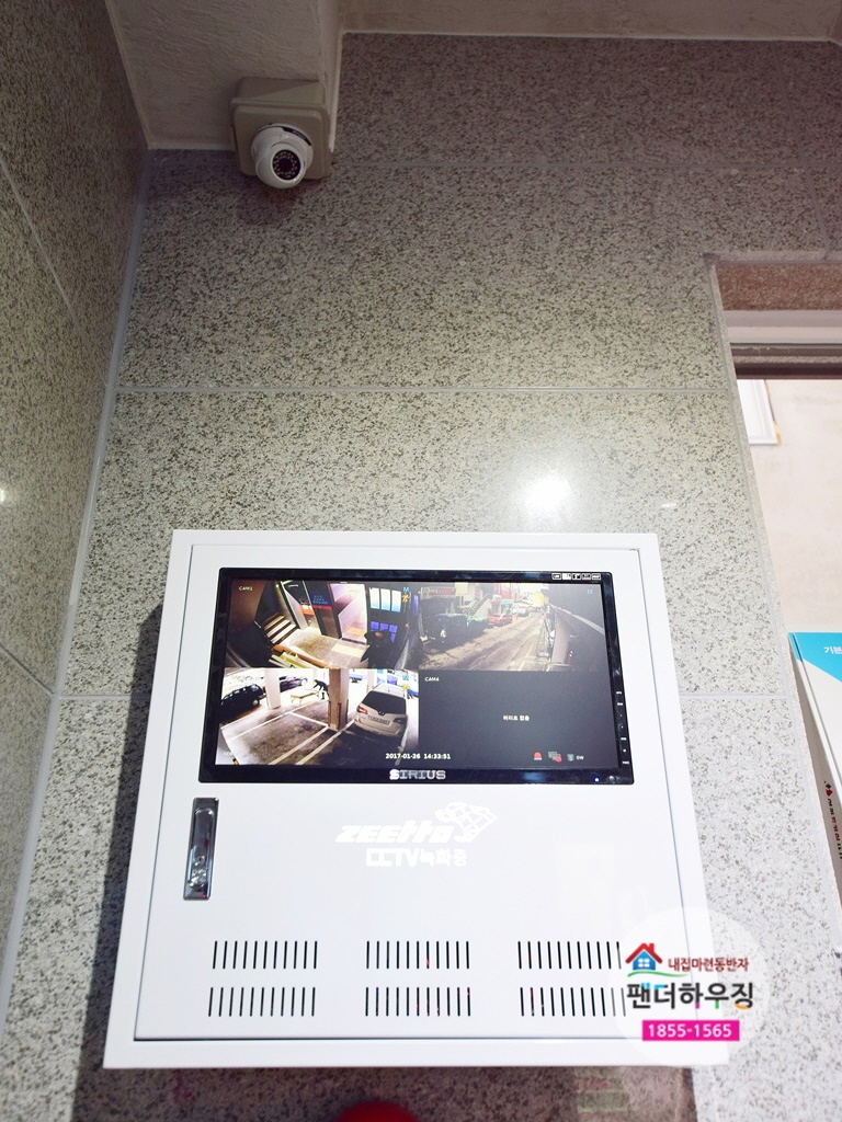 cctv.jpg