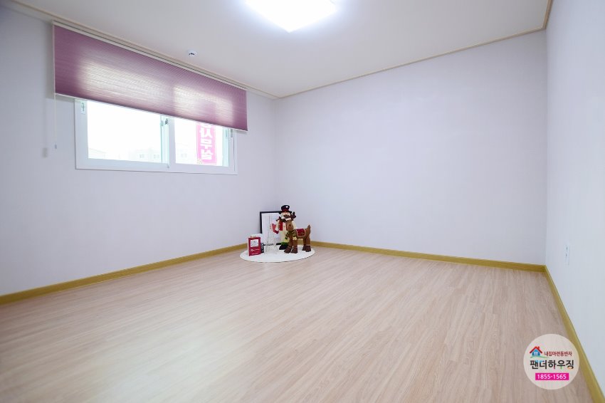 안방.JPG