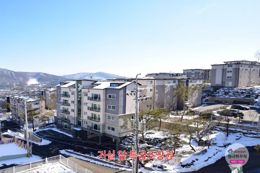 거실9.거실앞 특급조망권.JPG
