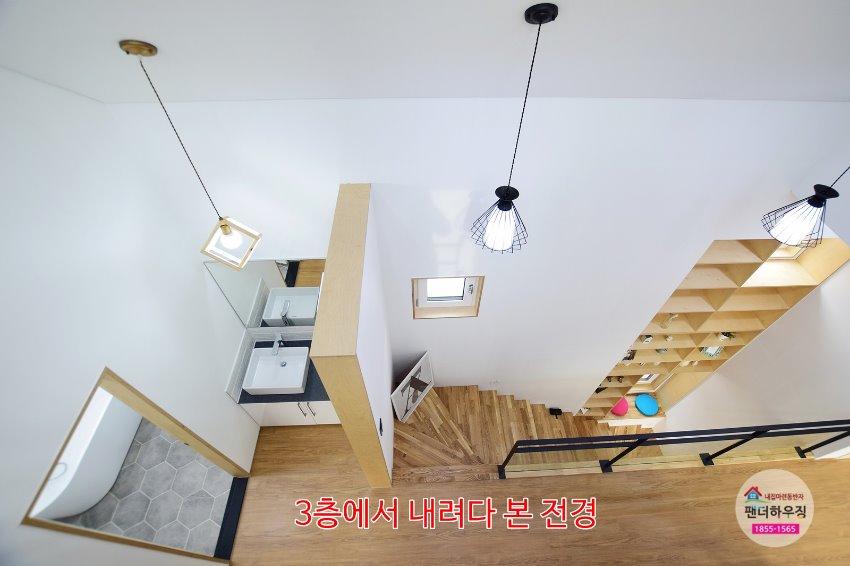 3층다락방4.3층에서 내려다본전경.JPG