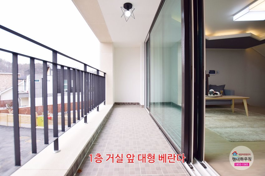 10.1층거실앞 대형베란다.JPG