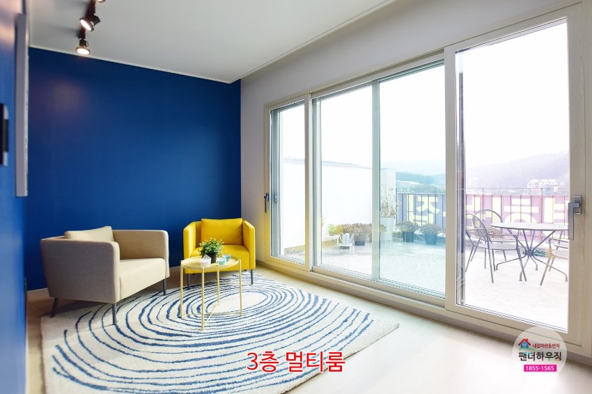 39.3층 멀티룸.JPG
